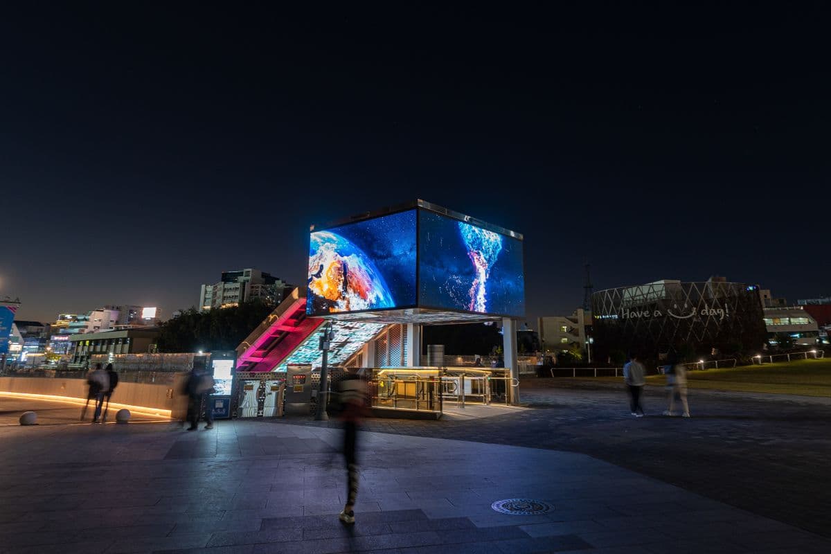 Outdoor Videowall